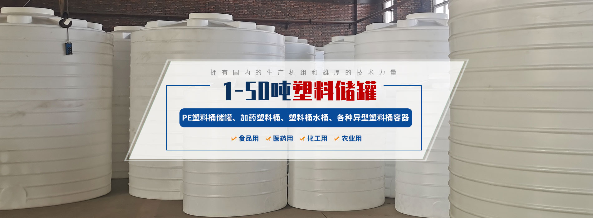 洛陽(yáng)榮發(fā)環(huán)?？萍加邢薰?/></a></li>
        		         	<li><a href=