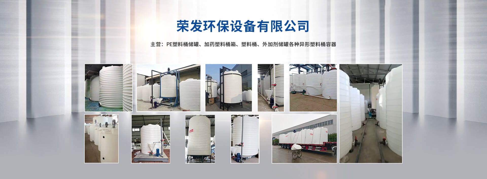 洛陽(yáng)榮發(fā)環(huán)?？萍加邢薰?/></a></li>
        		         	<li><a href=